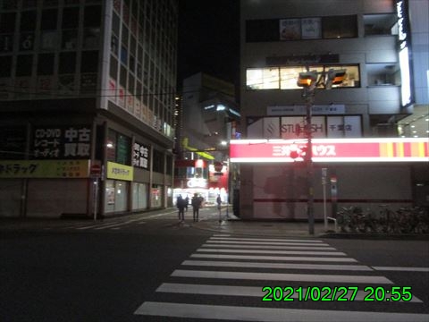 西田利の日記