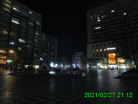 西田利の日記