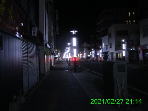 西田利の日記