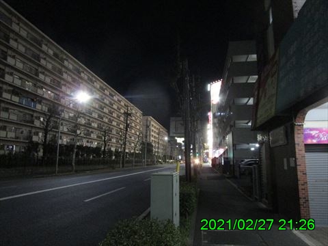 西田利の日記