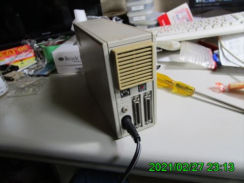 西田利の日記
