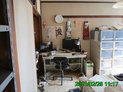 西田利の日記