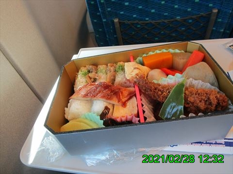 西田利の日記