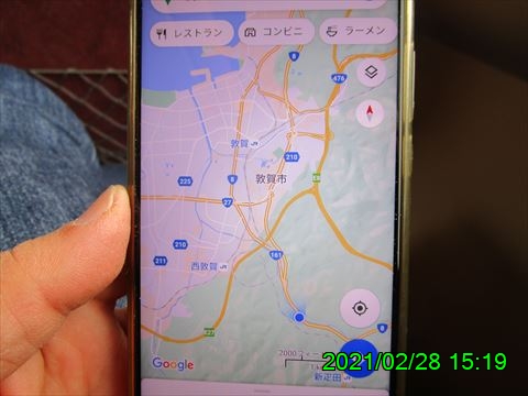 西田利の日記