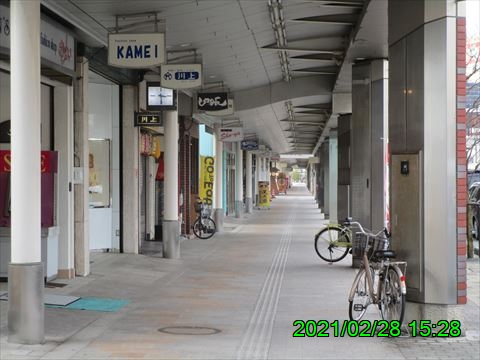 西田利の日記