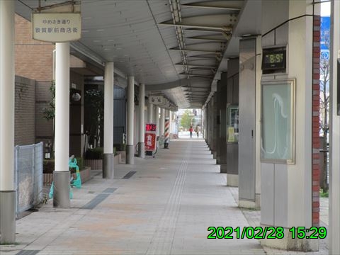 西田利の日記