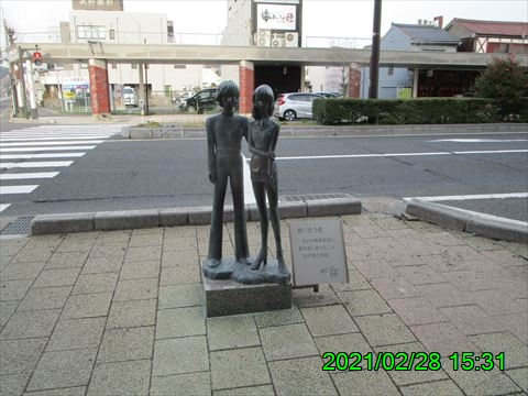 西田利の日記