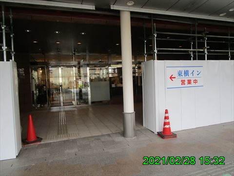 西田利の日記