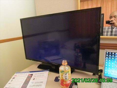 西田利の日記