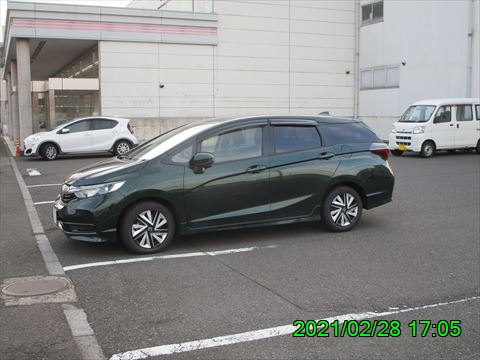 西田利の日記