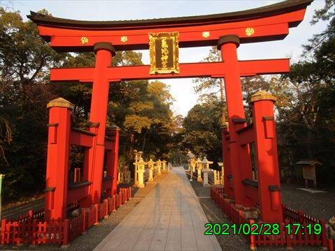 西田利の日記