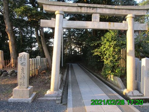 西田利の日記