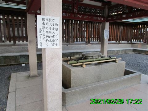 西田利の日記