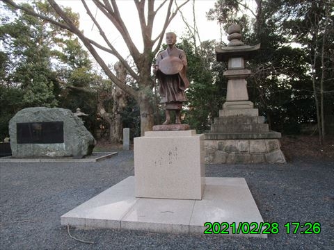 西田利の日記