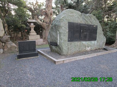 西田利の日記