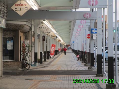西田利の日記