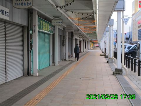 西田利の日記