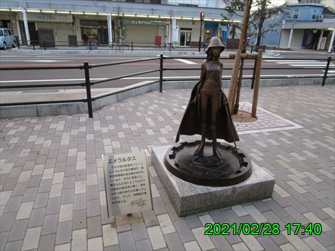 西田利の日記