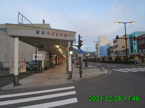 西田利の日記