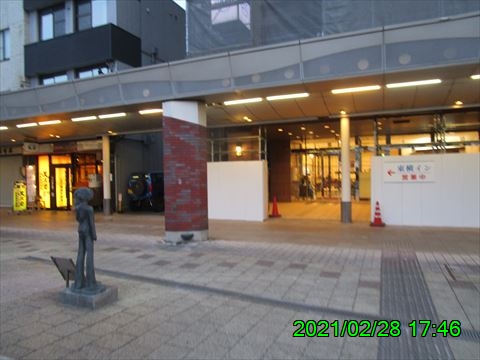 西田利の日記