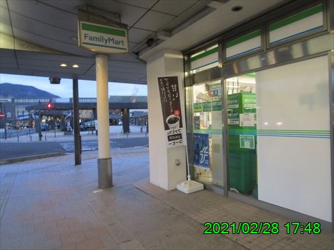 西田利の日記