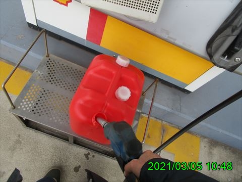 西田利の日記