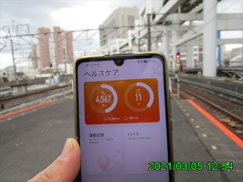 西田利の日記