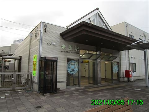 西田利の日記