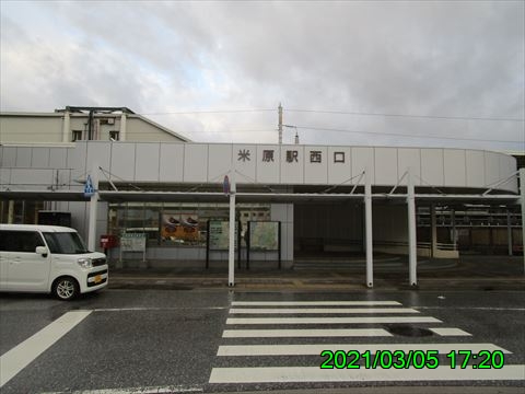 西田利の日記