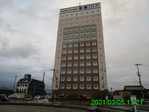 西田利の日記