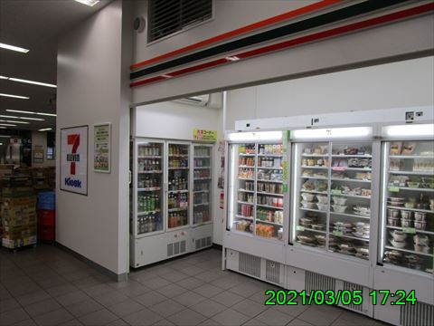 西田利の日記