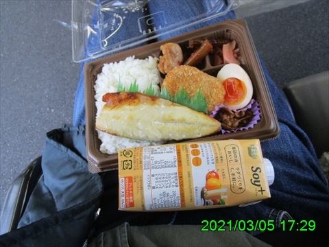 西田利の日記
