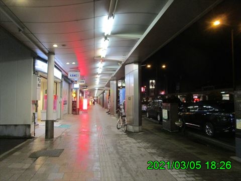 西田利の日記