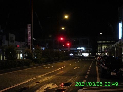 西田利の日記