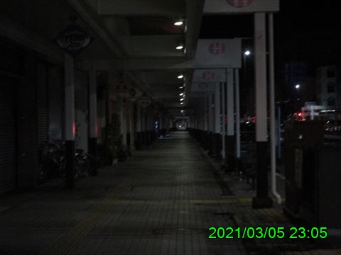 西田利の日記