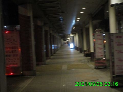 西田利の日記