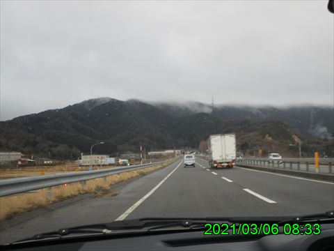 西田利の日記