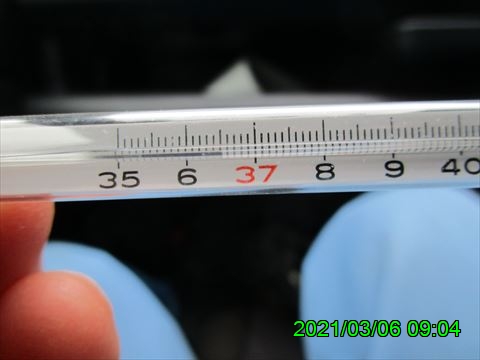西田利の日記