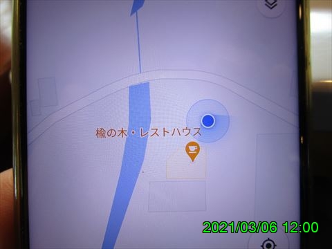 西田利の日記