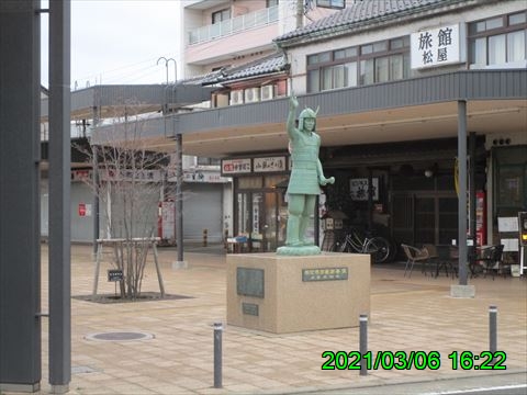 西田利の日記