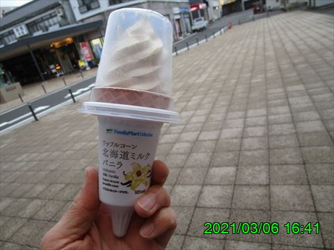 西田利の日記