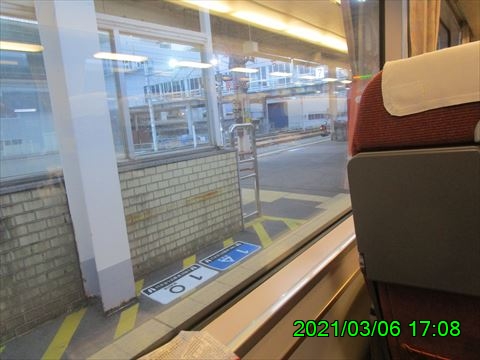 西田利の日記