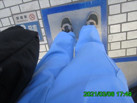 西田利の日記