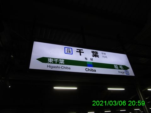 西田利の日記