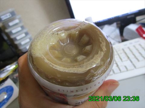 西田利の日記