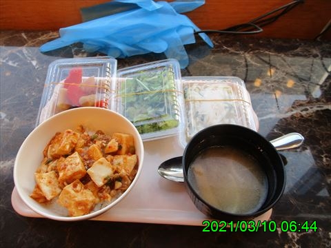 西田利の日記