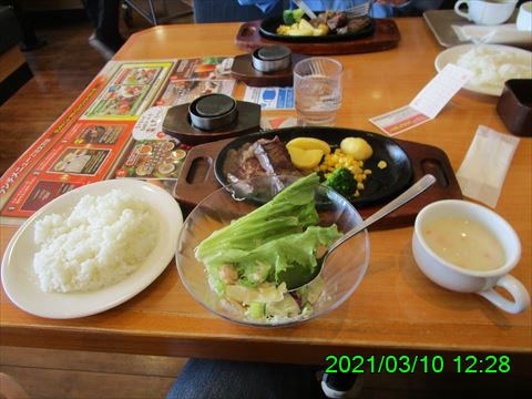 西田利の日記