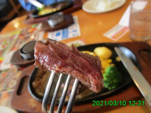 西田利の日記