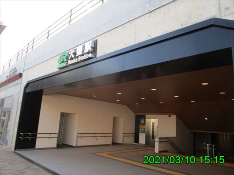 西田利の日記