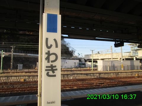 西田利の日記